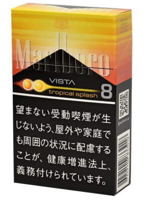 Marlboro Vista Tropical Splash KS Box