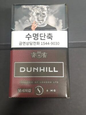Dunhill 6mg Korean Version