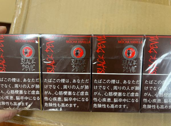 Black Devil Mocha Vanilla