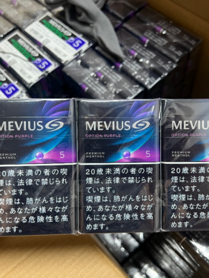 Mevius Premium Menthol Option Purple 5