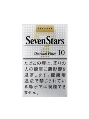 2d38e2244b4a1a83bbca12e206f0a245 Seven Stars 10 BOX