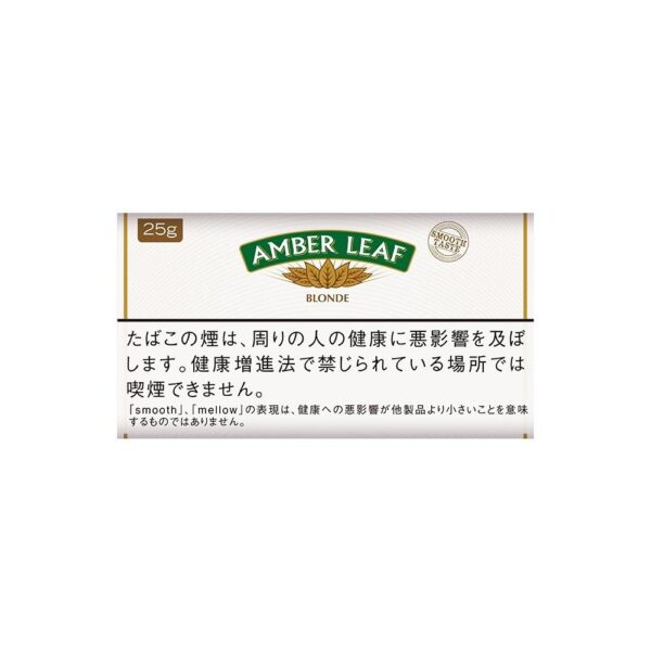 AMBER LEAF 25