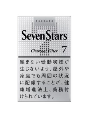 Seven Stars 7mg Hard Pack