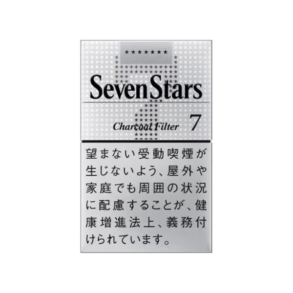 Seven Stars 7mg Hard Pack