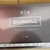 7e00001c567baf30f165880a94ba9e47-2 Dunhill 6mg Korean Version