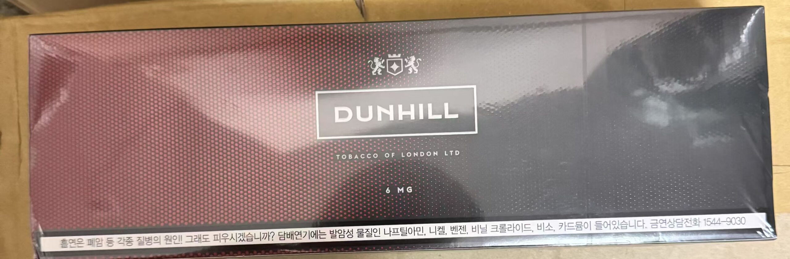7e00001c567baf30f165880a94ba9e47-2 Dunhill 6mg Korean Version