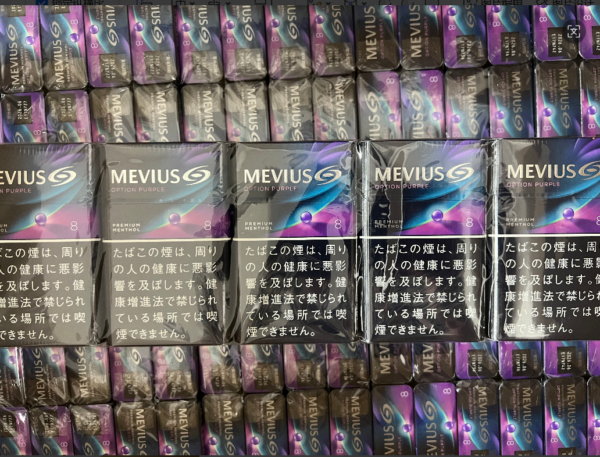 90b27dfb423143df195688771e1d768c MEVIUS PREMIUM MENTHOL OPTION PURPLE 8