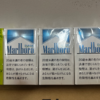 Marlboro Clear Hybrid 3 Cigarettes 10 Pack