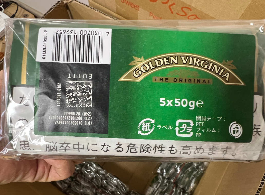 972c5ec1dc31b7101ec7d7aaf95b9837-2 Golden Virginia 50