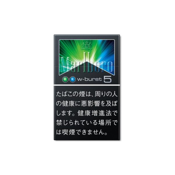 Marlboro Double Blast 5