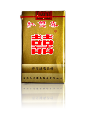 a47a22f6ac5f24dbe5e72f52b62a6221-2 Double Happiness Classic