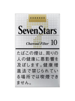 Seven Stars 10mg Hard Pack