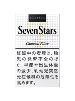 Seven Stars Hard Pack