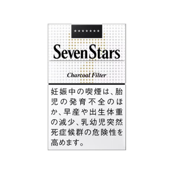 ba30486c03f6cf6f525e470951d1a123 Seven Stars Hard Pack