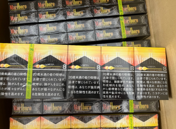 c86a6bc611a9b8cf93766c3685b93789 Marlboro Vista Tropical Splash KS Box