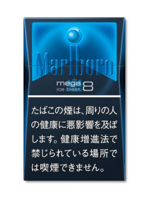 Marlboro Ice Blast Mega 8