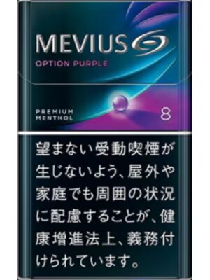 Mevius Premium Blueberry Blast Menthol Option Purple 8