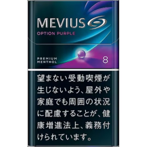 df6a9f811436930b6c0b2ce52d866078 Mevius Premium Blueberry Blast Menthol Option Purple 8