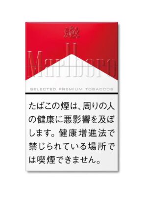 Marlboro Red Box(Japan Duty Free)