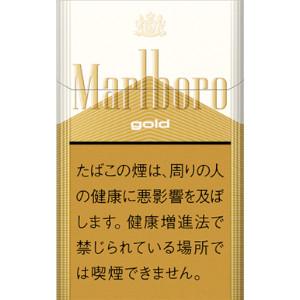 Marlboro Gold Box