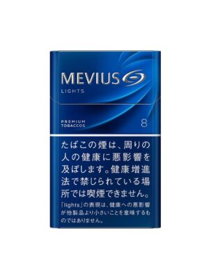 MEVIUS LIGHTS 8