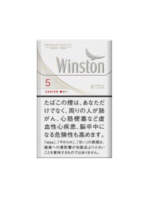 Winston Caster White 5