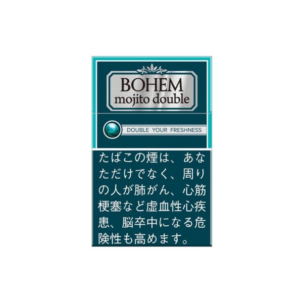Bohem Mojito Double
